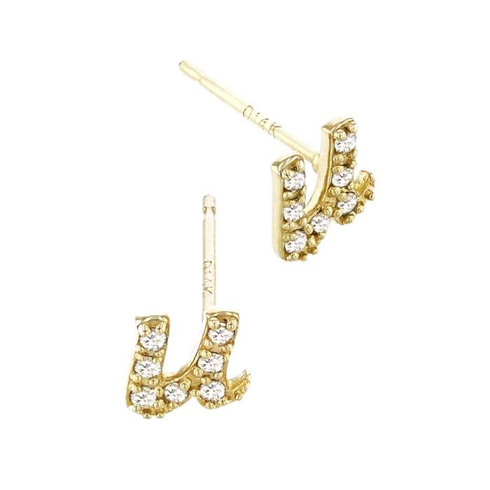 14ky 5.9mm 7dia.06ct diamond script letter u initial earring