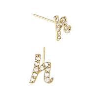 14KY 8.2mm 10Dia.08Ct Diamond Script Letter H Initial Earring