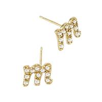 14KY 5.9mm 11Dia.09Ct Diamond Script Letter M Initial Earring