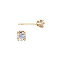 14KY 2mm 4 Prong Double Wire Setting Diamond Stud Earring