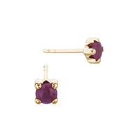 14KY 2.5mm 4 Prong Setting Ruby Solitaire Stud Earring